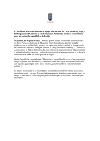El alcalde de Mazarrón muestra su apoyo a los vecinos de Torre Pacheco y exige, a la Delegación del Gobierno y a la Comunidad Autónoma, medidas contundentes para garantizar la seguridad en la Región
