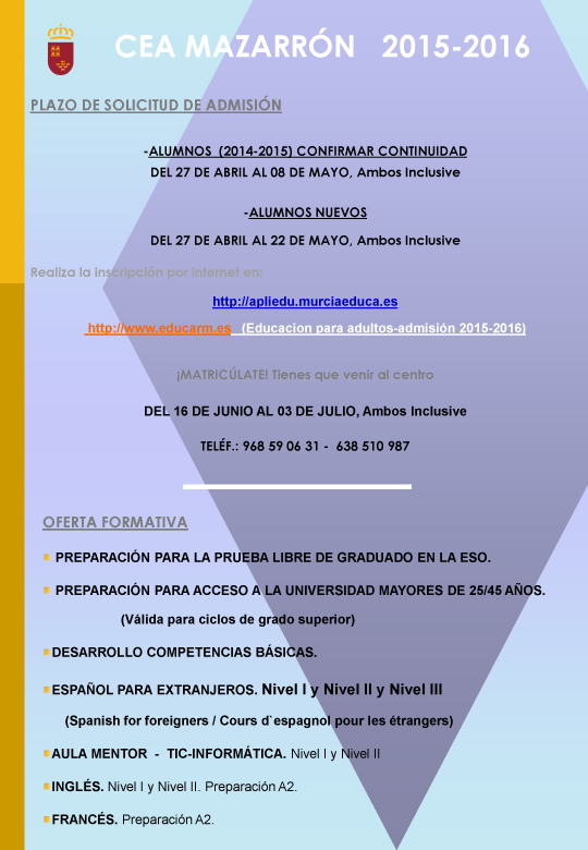 CARTEL OFERTA FORMATIVA-2015-2016_emails