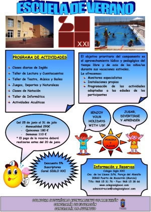 ESCUELA DE VERANO SIGLO XXI  (1)