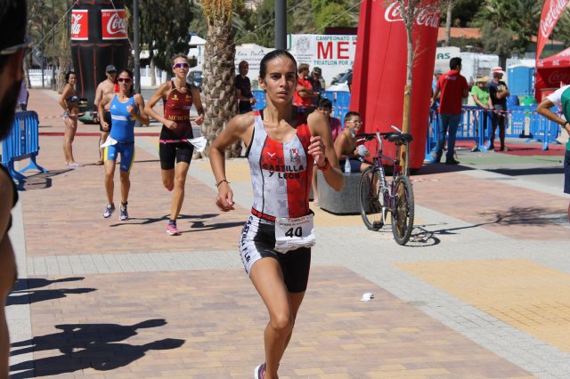 TRI_IMG_3572