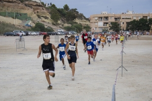 CARRERA NOCTURNA POR LA VIDA (1)