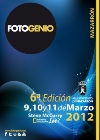 TODO LISTO PARA LA CELEBRACIÓN DE LA SEXTA EDICIÓN DE FOTOGENIO