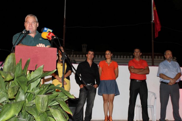 FiestasIMG_1809