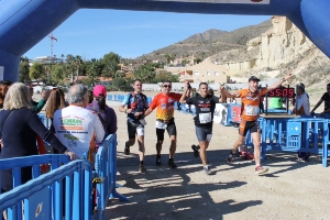 I_CROSS_TRAIL_CALAS_DE_BOLNUEVO_TROFEOS_07