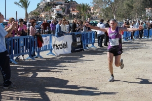 I_CROSS_TRAIL_CALAS_DE_BOLNUEVO_TROFEOS_08