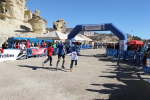 I_CROSS_TRAIL_CALAS_DE_BOLNUEVO_TROFEOS_09